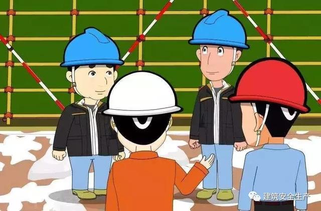 火災(zāi)、觸電、高處墜落、車輛傷害等冬季施工常見安全事故如何防治