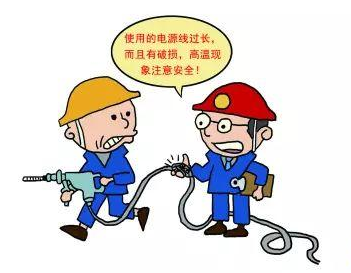 做好冬季安全施工,回家過(guò)好年_1