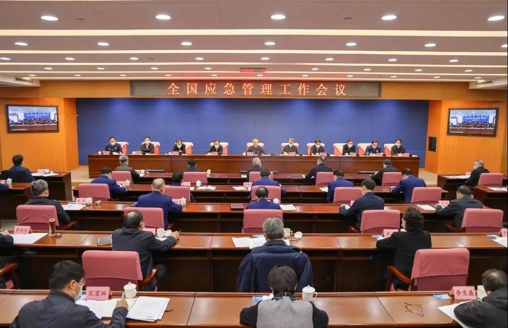 應急管理部：企業(yè)必須全力以赴防范化解重大安全風險！
