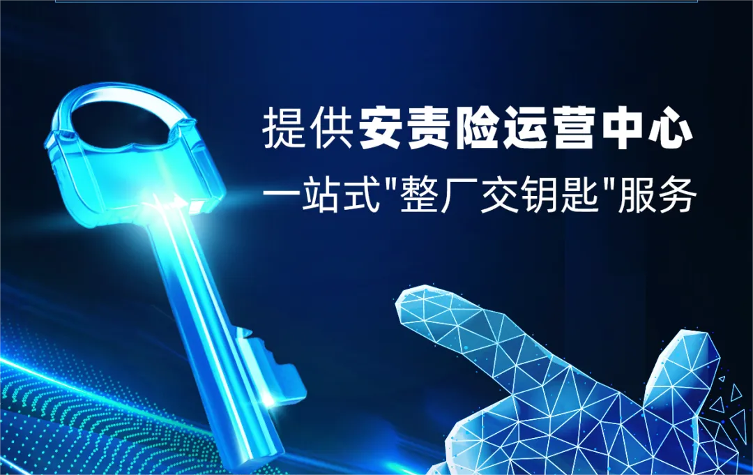 重磅！財(cái)險(xiǎn)業(yè)慘遭業(yè)績“滑鐵盧”，新一輪風(fēng)口或?qū)⒊蔀槠凭株P(guān)鍵