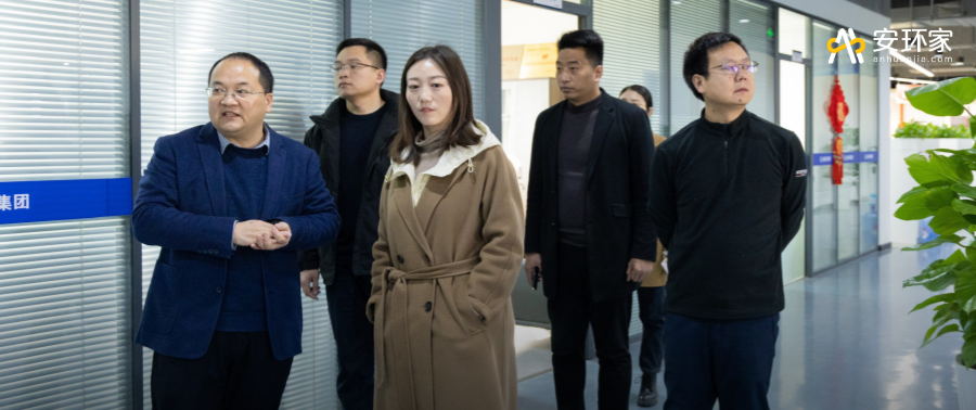 第四期安責(zé)險(xiǎn)事故預(yù)防服務(wù)機(jī)構(gòu)發(fā)展研討會成功舉辦：創(chuàng)新引領(lǐng)，共筑安全風(fēng)險(xiǎn)管理新未來