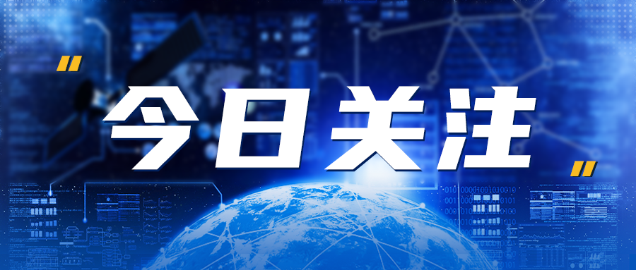 安責(zé)險事故預(yù)防服務(wù)專委會成立："報行合一"下行業(yè)轉(zhuǎn)型的生態(tài)解法